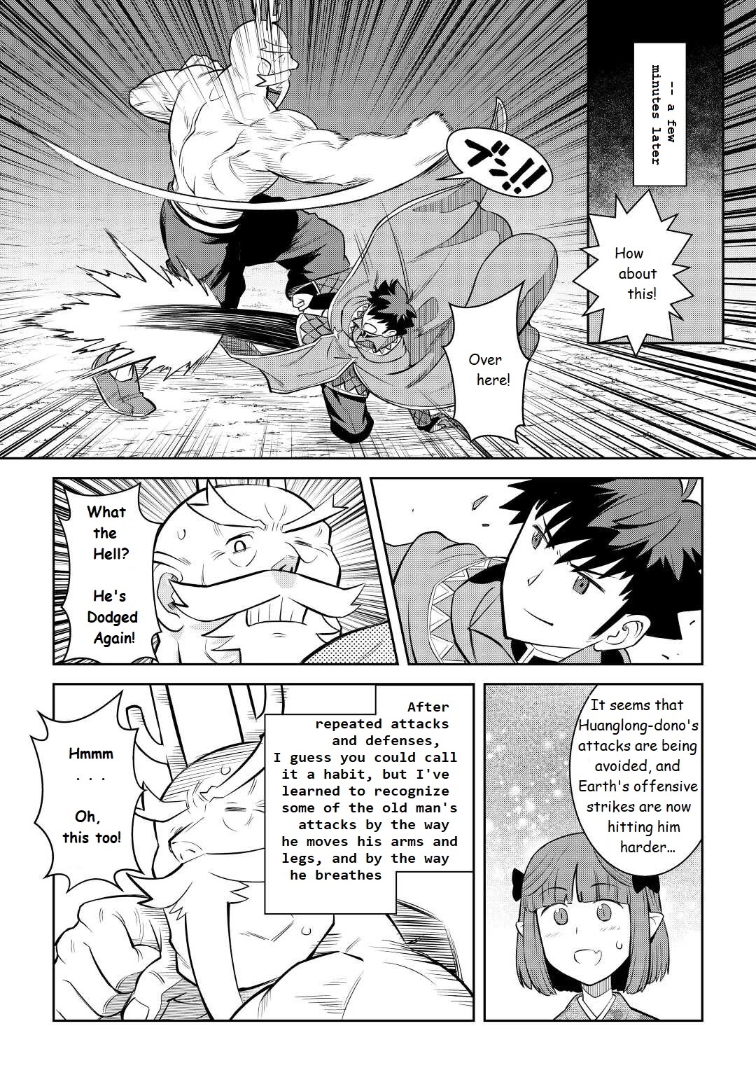Toaru Ossan no VRMMO Katsudouki Chapter 78 page 11 - Chapter 78