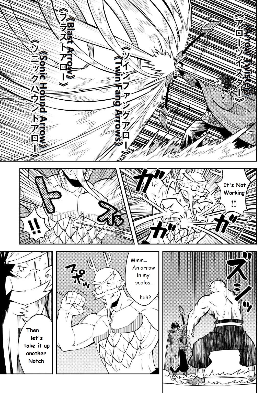 Toaru Ossan no VRMMO Katsudouki Chapter 78 page 15 - Chapter 78
