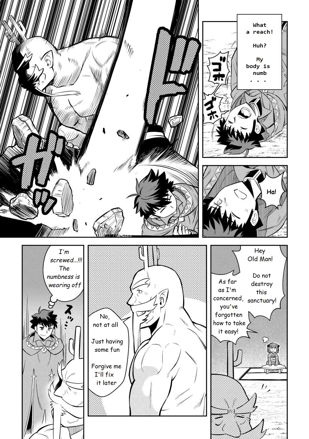 Toaru Ossan no VRMMO Katsudouki Chapter 78 page 17 - Chapter 78