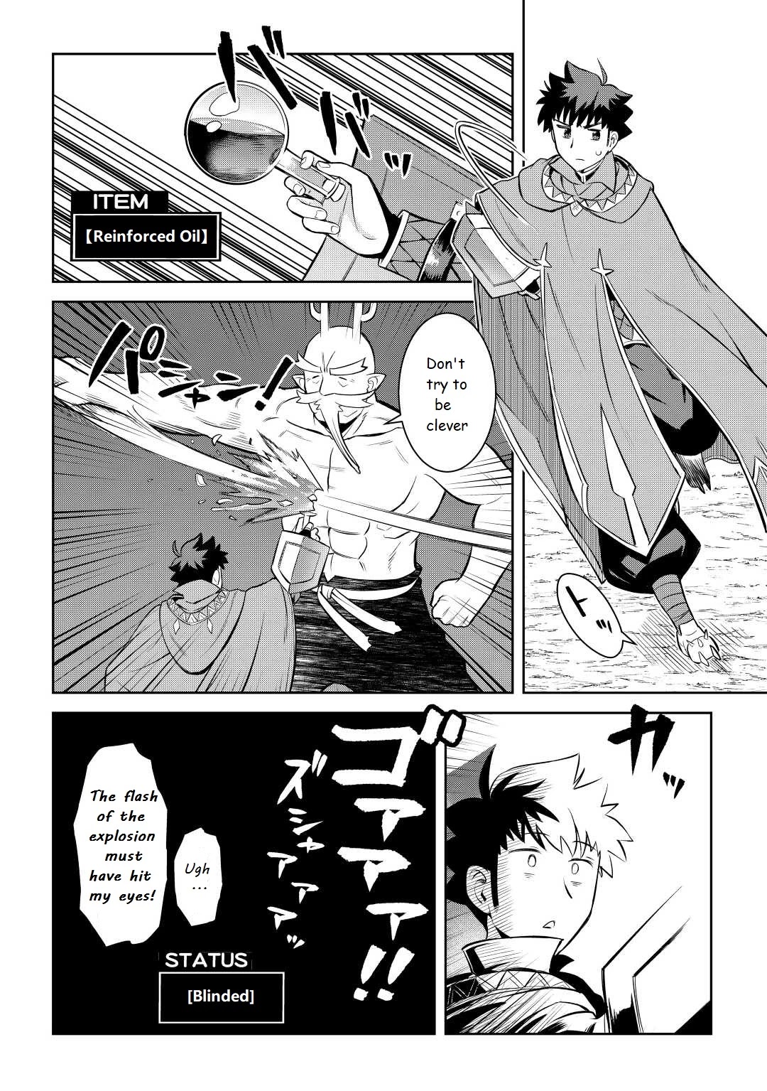 Toaru Ossan no VRMMO Katsudouki Chapter 78 page 20 - Chapter 78