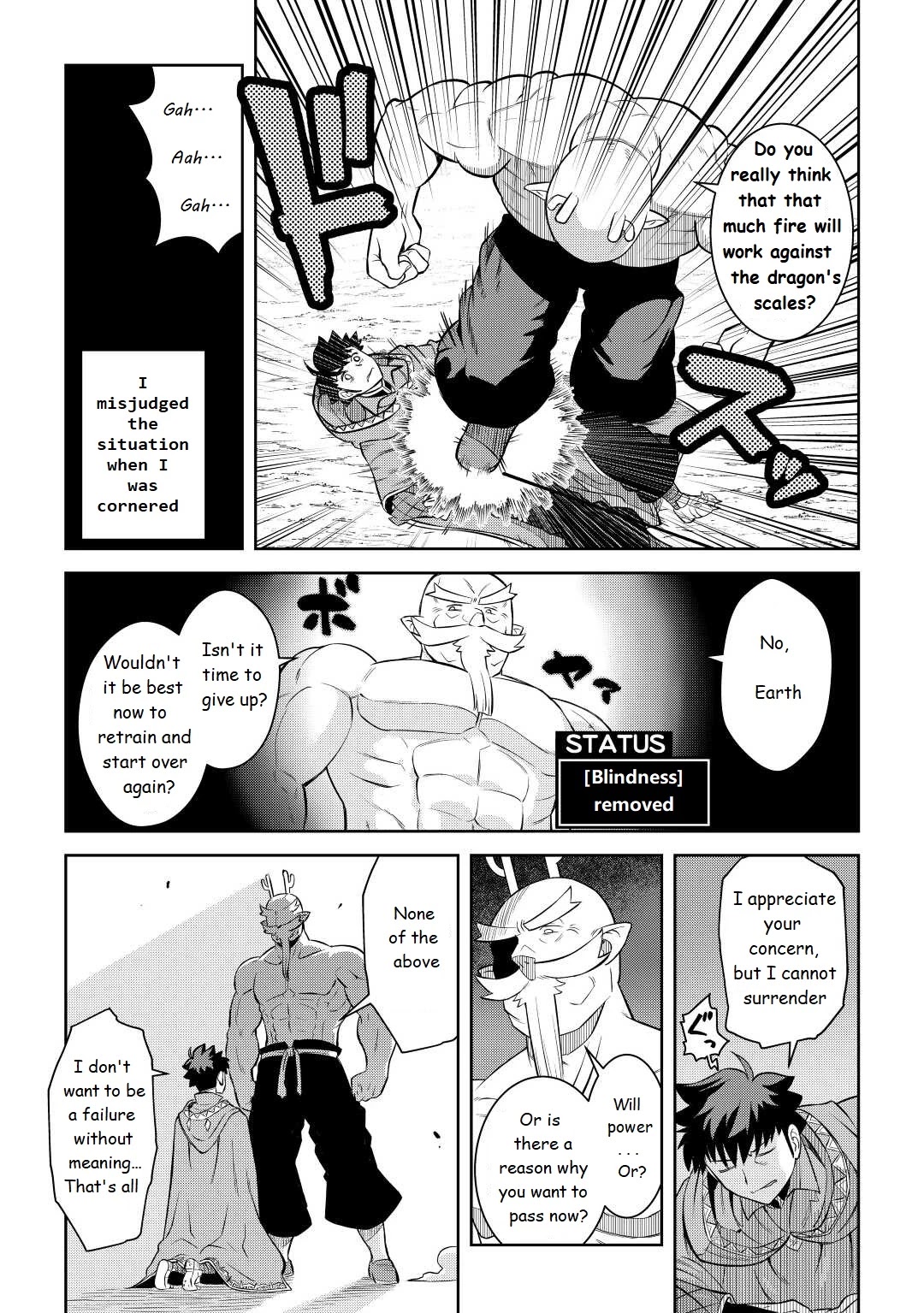 Toaru Ossan no VRMMO Katsudouki Chapter 78 page 21 - Chapter 78