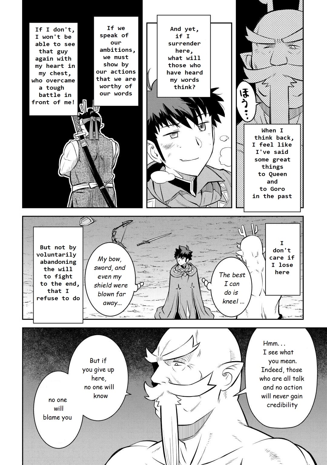 Toaru Ossan no VRMMO Katsudouki Chapter 78 page 22 - Chapter 78