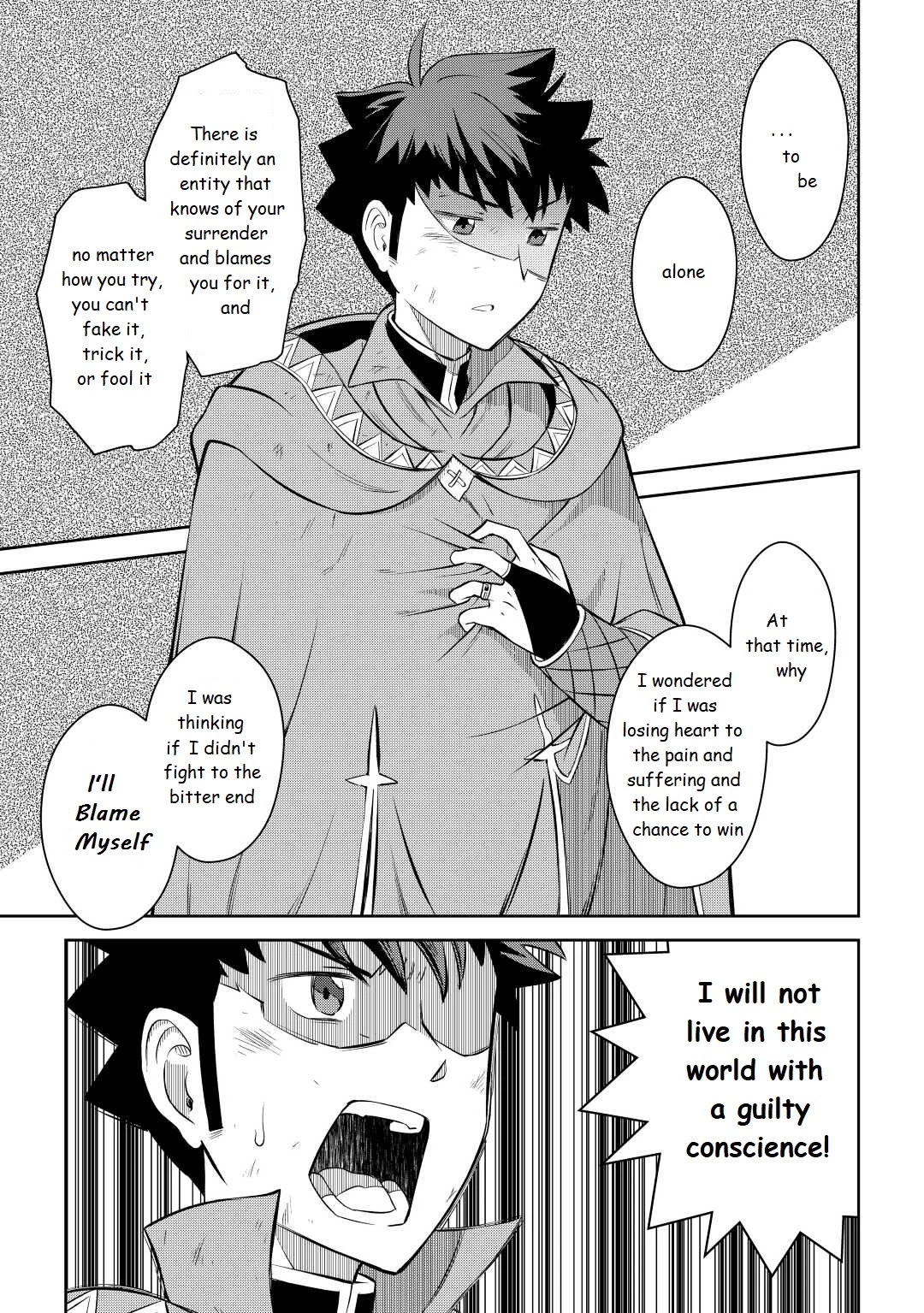 Toaru Ossan no VRMMO Katsudouki Chapter 78 page 23 - Chapter 78