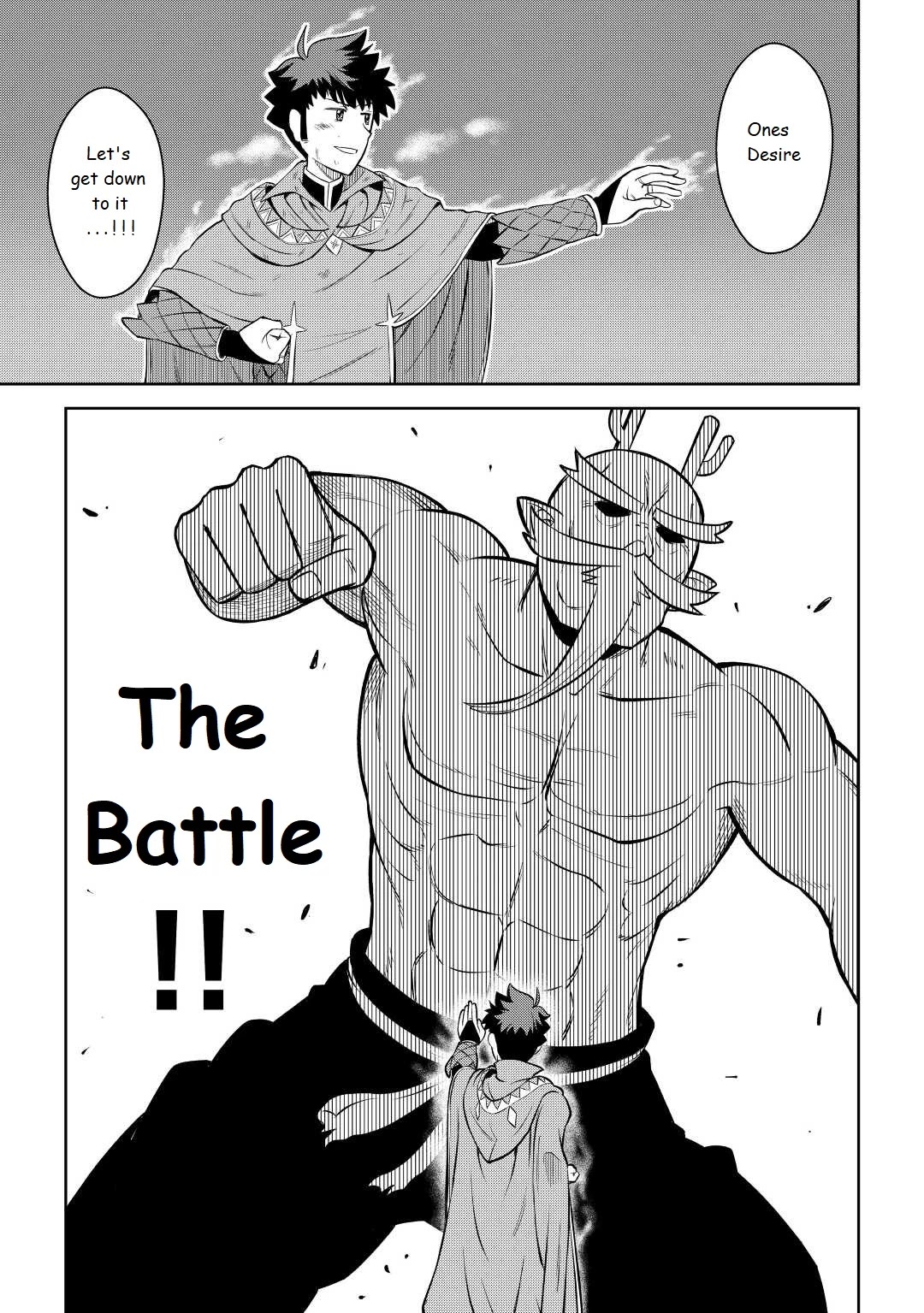 Toaru Ossan no VRMMO Katsudouki Chapter 78 page 25 - Chapter 78