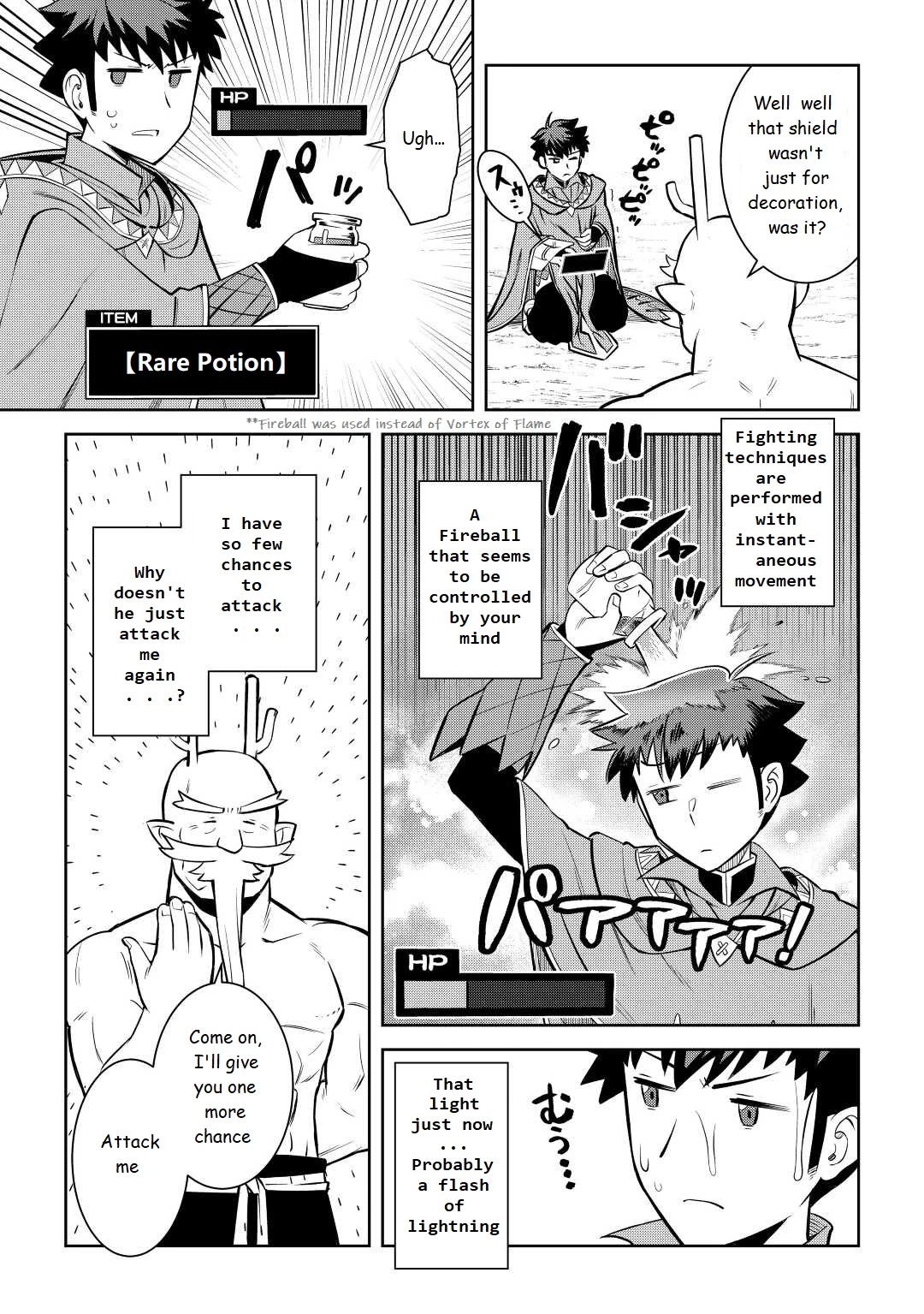 Toaru Ossan no VRMMO Katsudouki Chapter 78 page 5 - Chapter 78