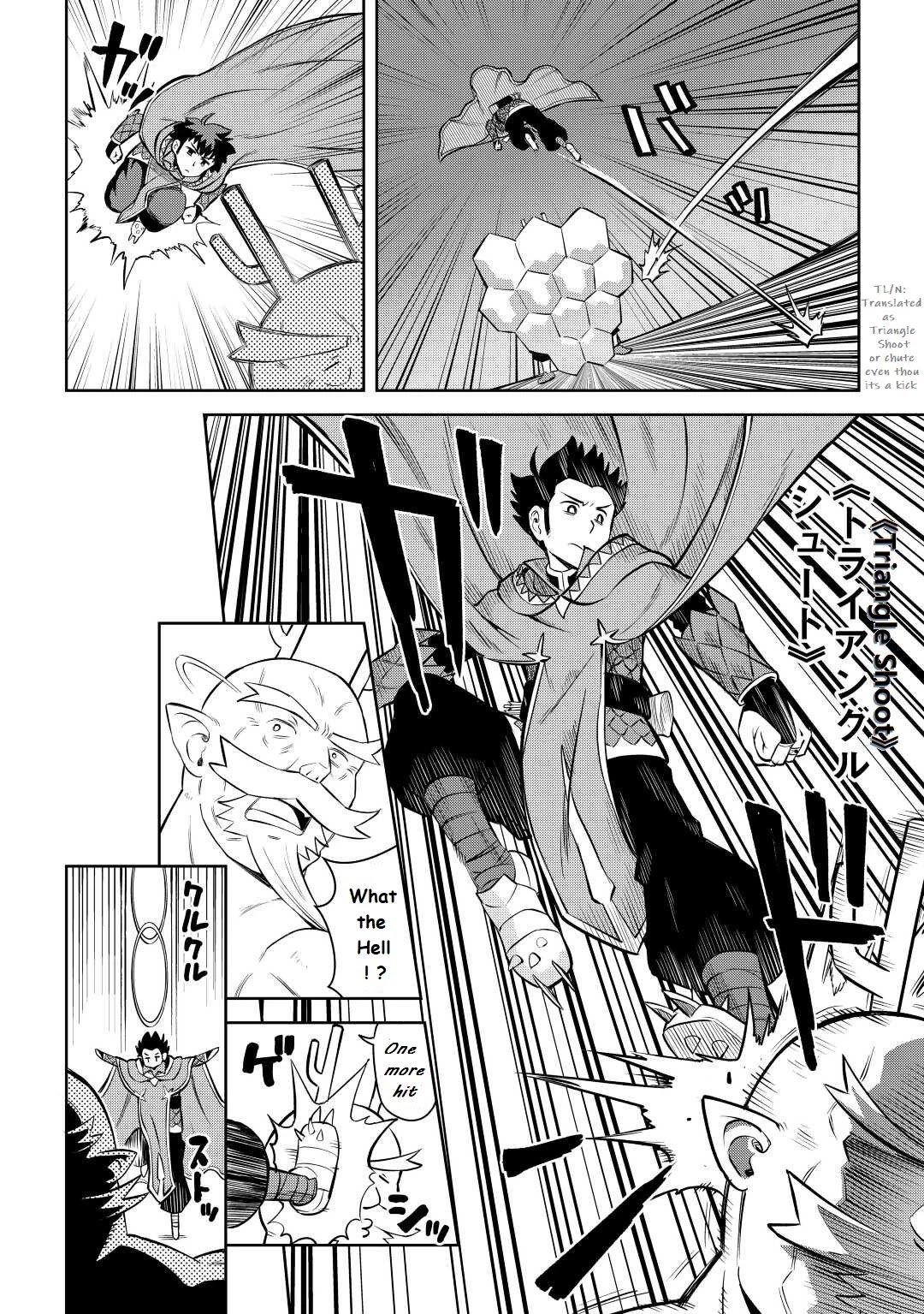 Toaru Ossan no VRMMO Katsudouki Chapter 78 page 8 - Chapter 78