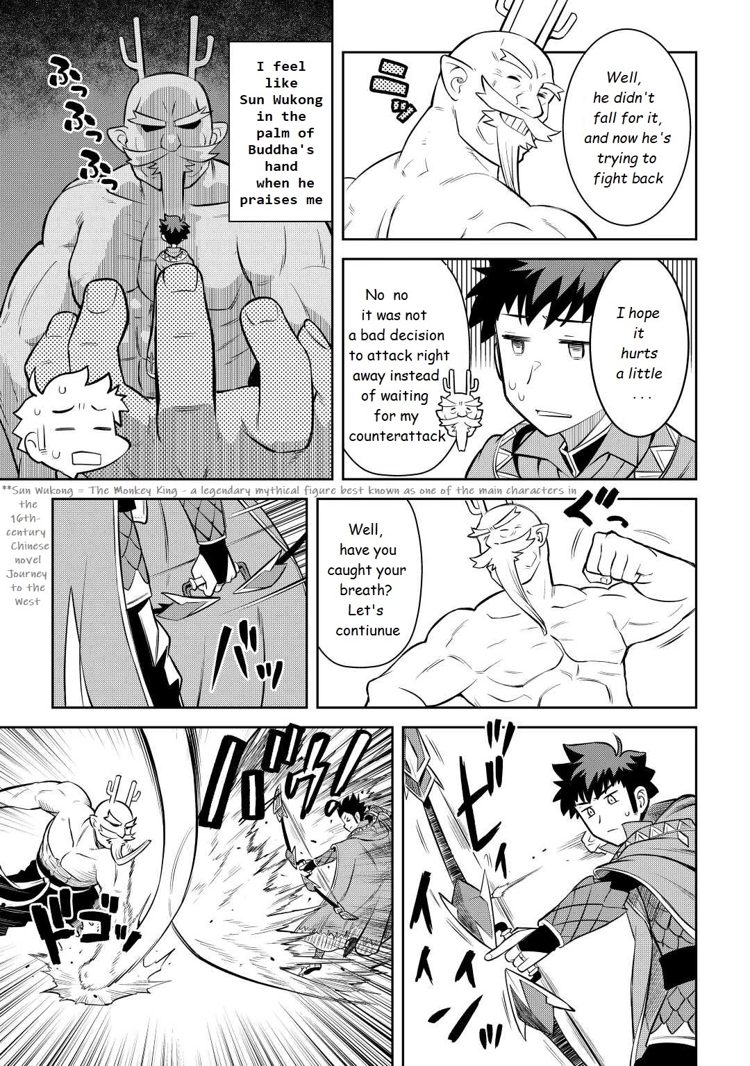Toaru Ossan no VRMMO Katsudouki Chapter 78 page 9 - Chapter 78