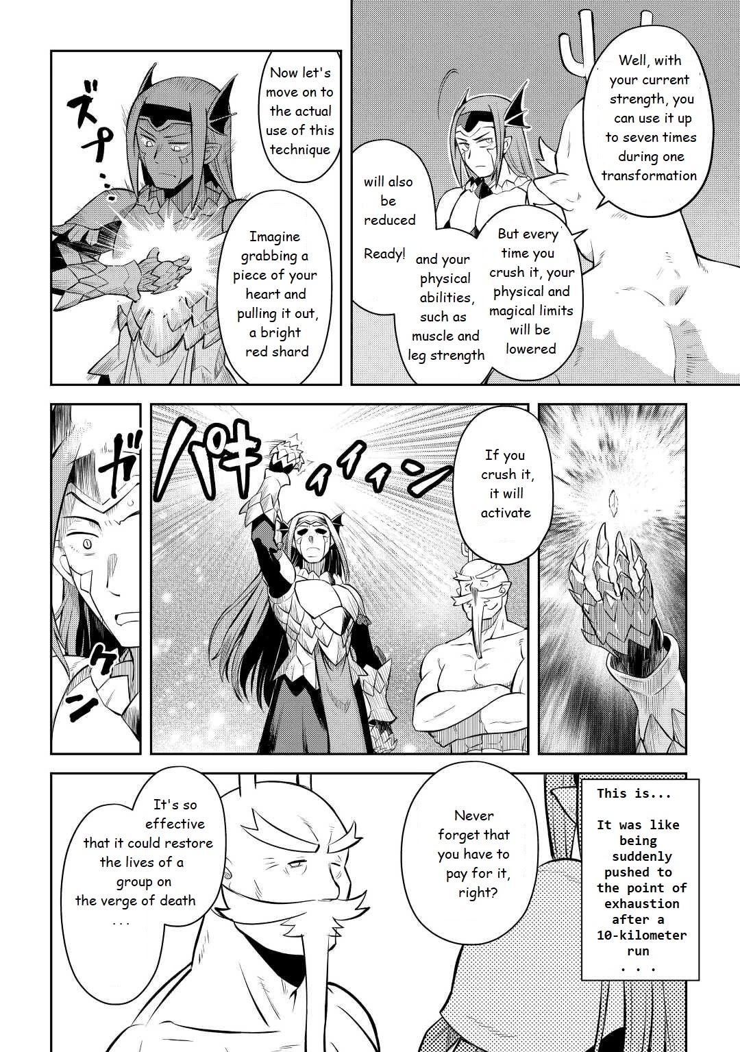 Toaru Ossan no VRMMO Katsudouki Chapter 79 page 10 - Chapter 79