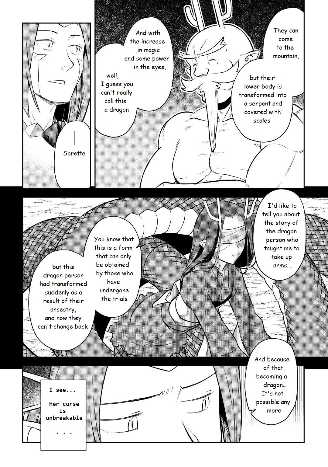 Toaru Ossan no VRMMO Katsudouki Chapter 79 page 12 - Chapter 79