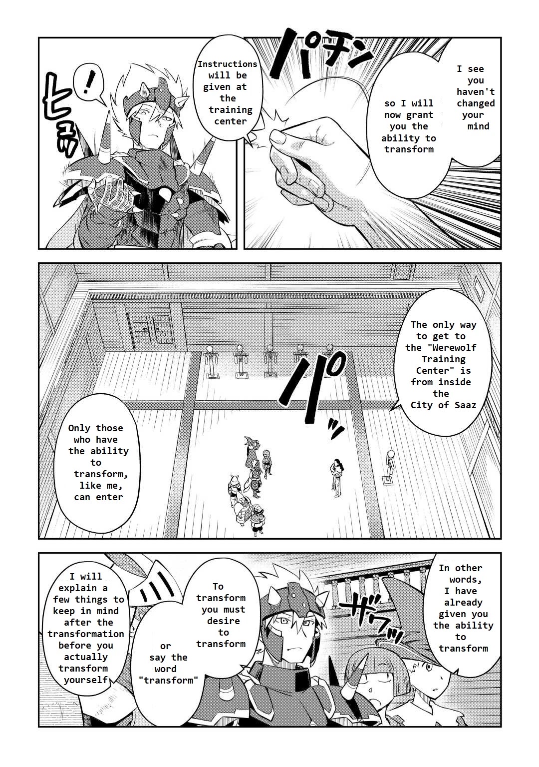 Toaru Ossan no VRMMO Katsudouki Chapter 79 page 16 - Chapter 79