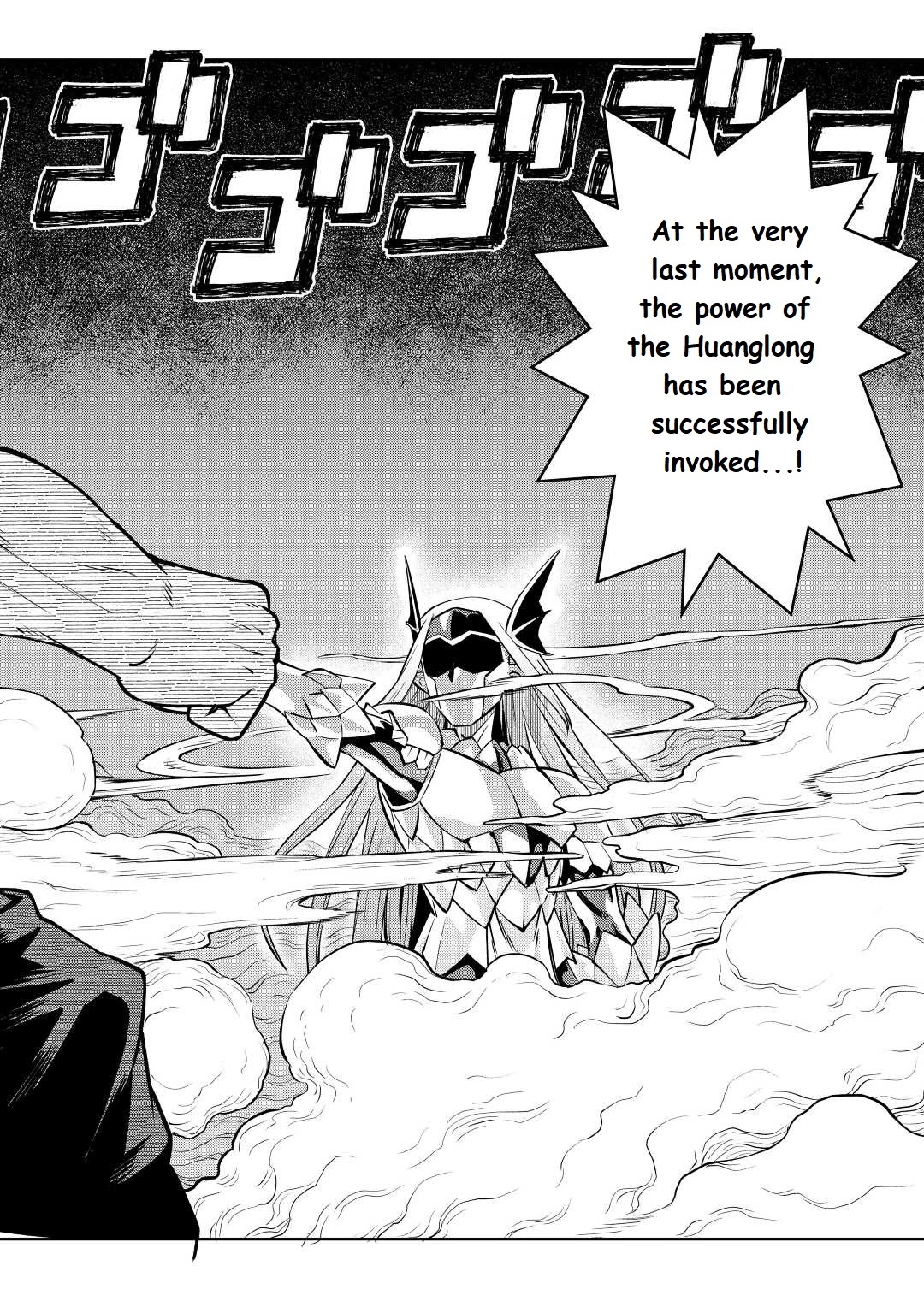 Toaru Ossan no VRMMO Katsudouki Chapter 79 page 2 - Chapter 79