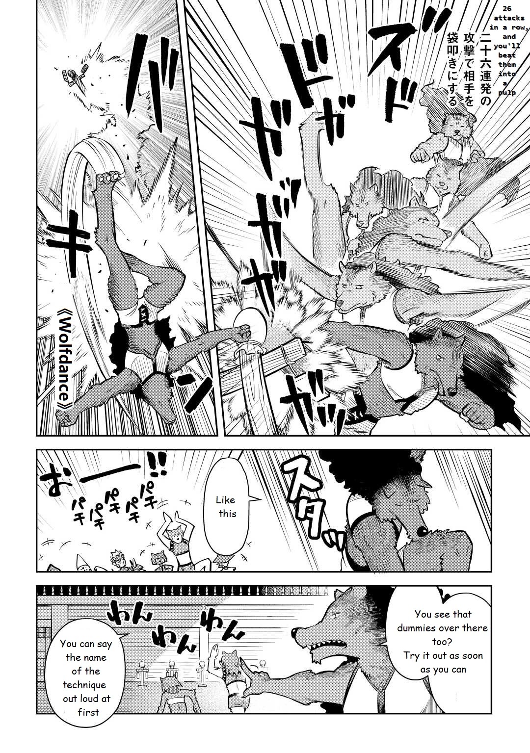 Toaru Ossan no VRMMO Katsudouki Chapter 79 page 20 - Chapter 79