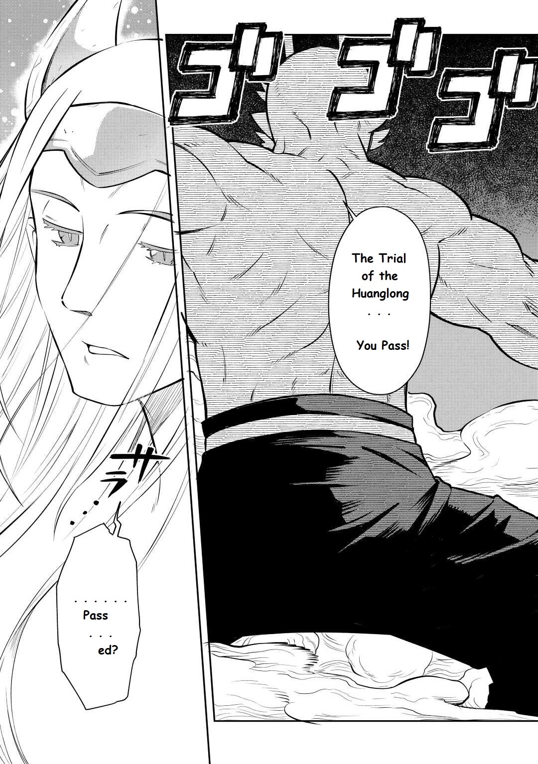 Toaru Ossan no VRMMO Katsudouki Chapter 79 page 3 - Chapter 79