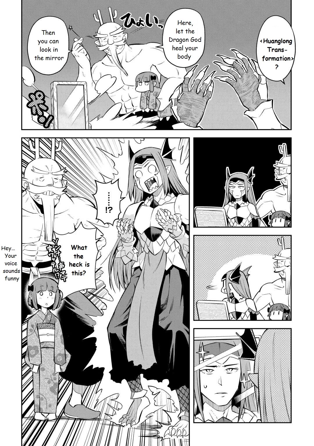 Toaru Ossan no VRMMO Katsudouki Chapter 79 page 4 - Chapter 79