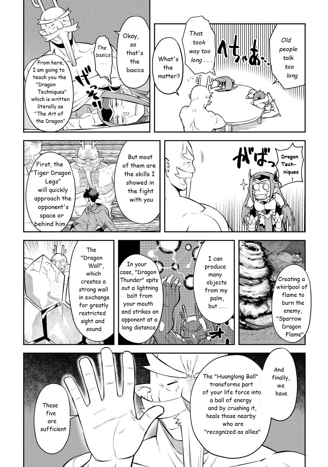 Toaru Ossan no VRMMO Katsudouki Chapter 79 page 6 - Chapter 79