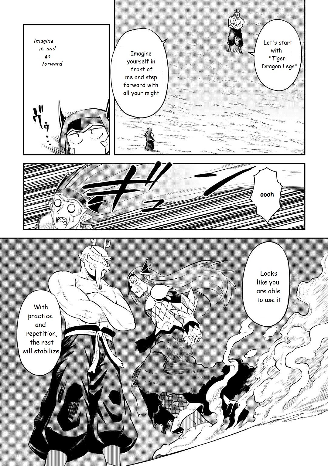 Toaru Ossan no VRMMO Katsudouki Chapter 79 page 7 - Chapter 79