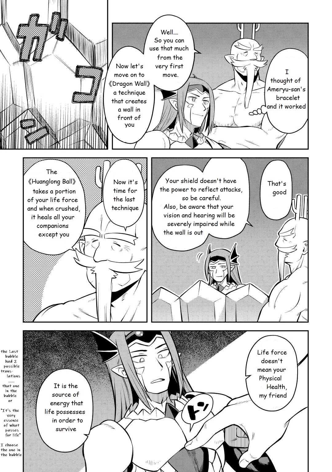 Toaru Ossan no VRMMO Katsudouki Chapter 79 page 9 - Chapter 79