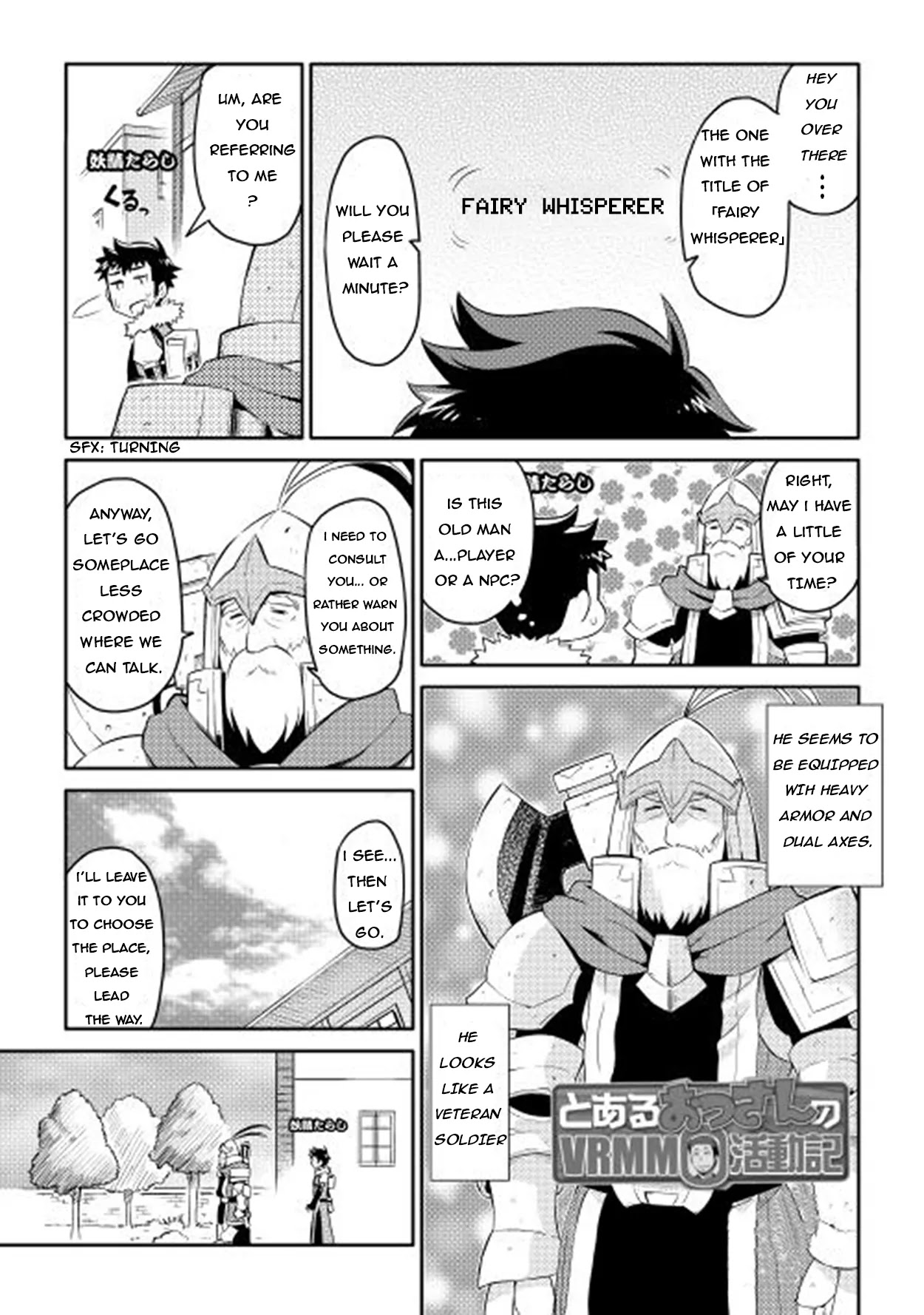 Toaru Ossan no VRMMO Katsudouki Chapter 8 page 1 - Chapter 8