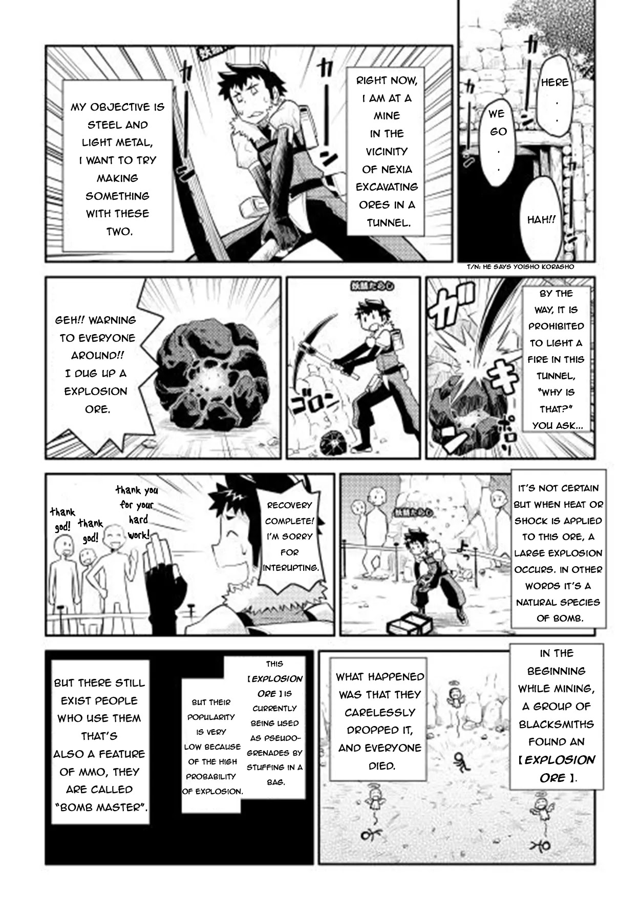 Toaru Ossan no VRMMO Katsudouki Chapter 8 page 11 - Chapter 8