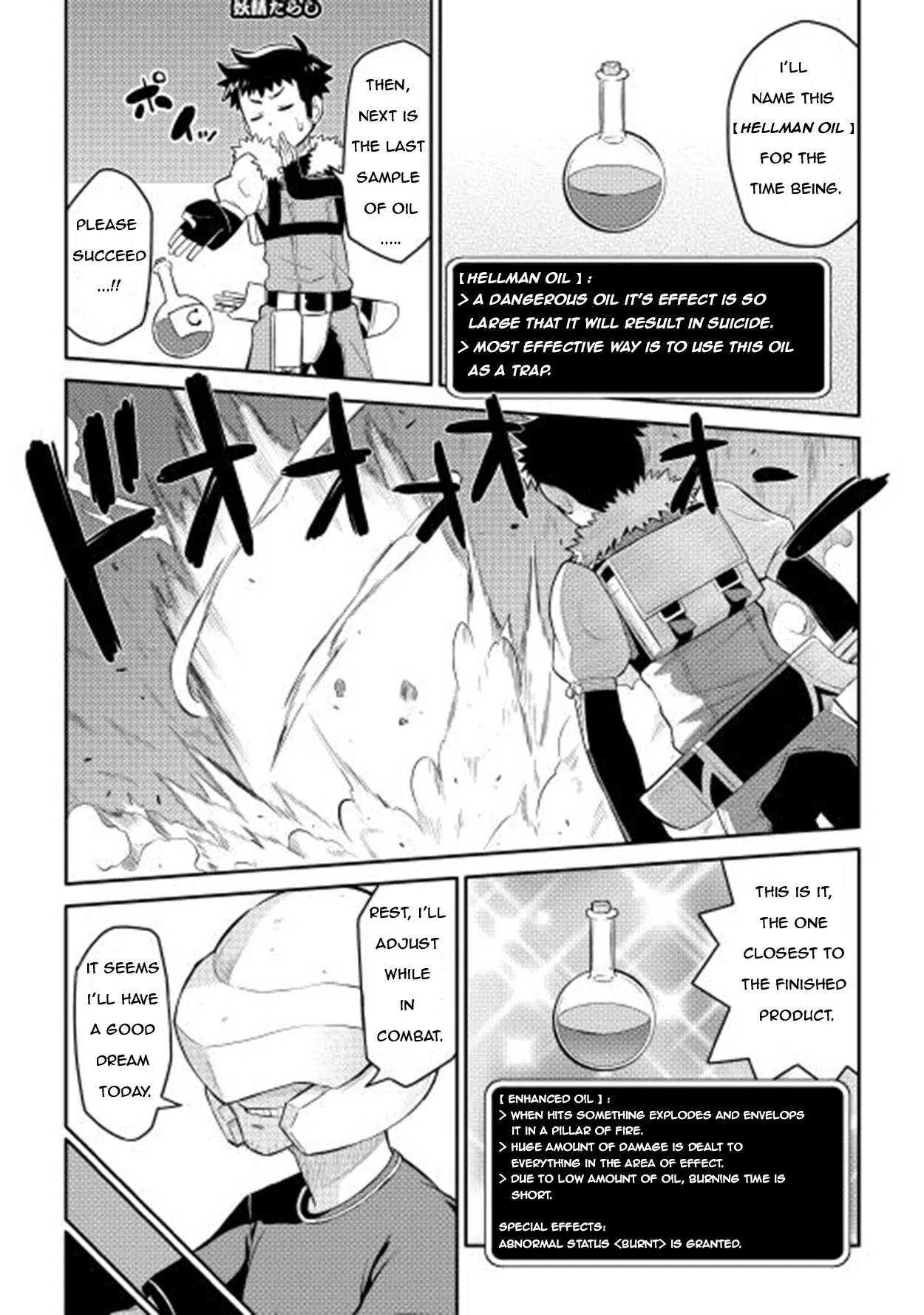 Toaru Ossan no VRMMO Katsudouki Chapter 8 page 19 - Chapter 8