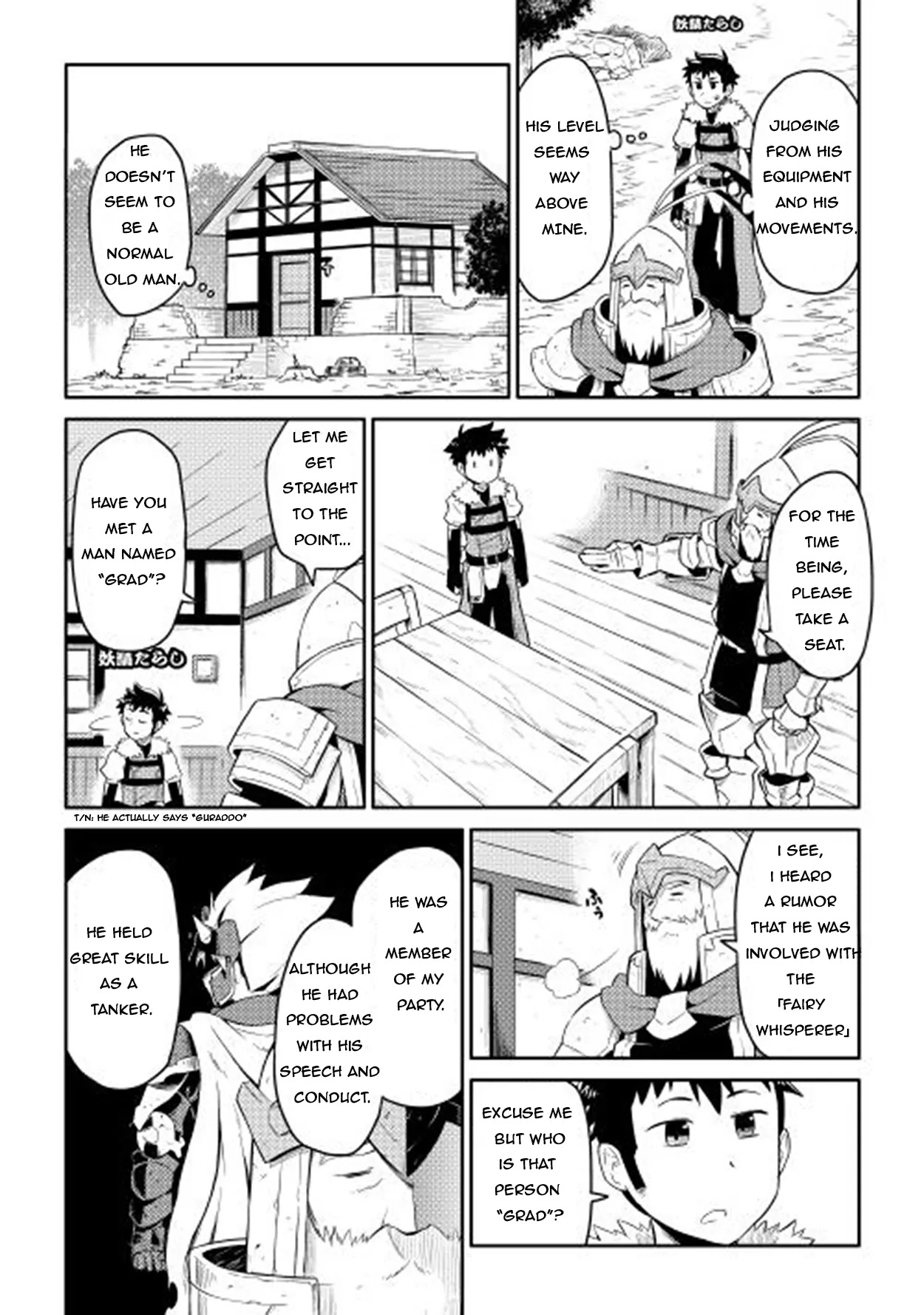 Toaru Ossan no VRMMO Katsudouki Chapter 8 page 2 - Chapter 8