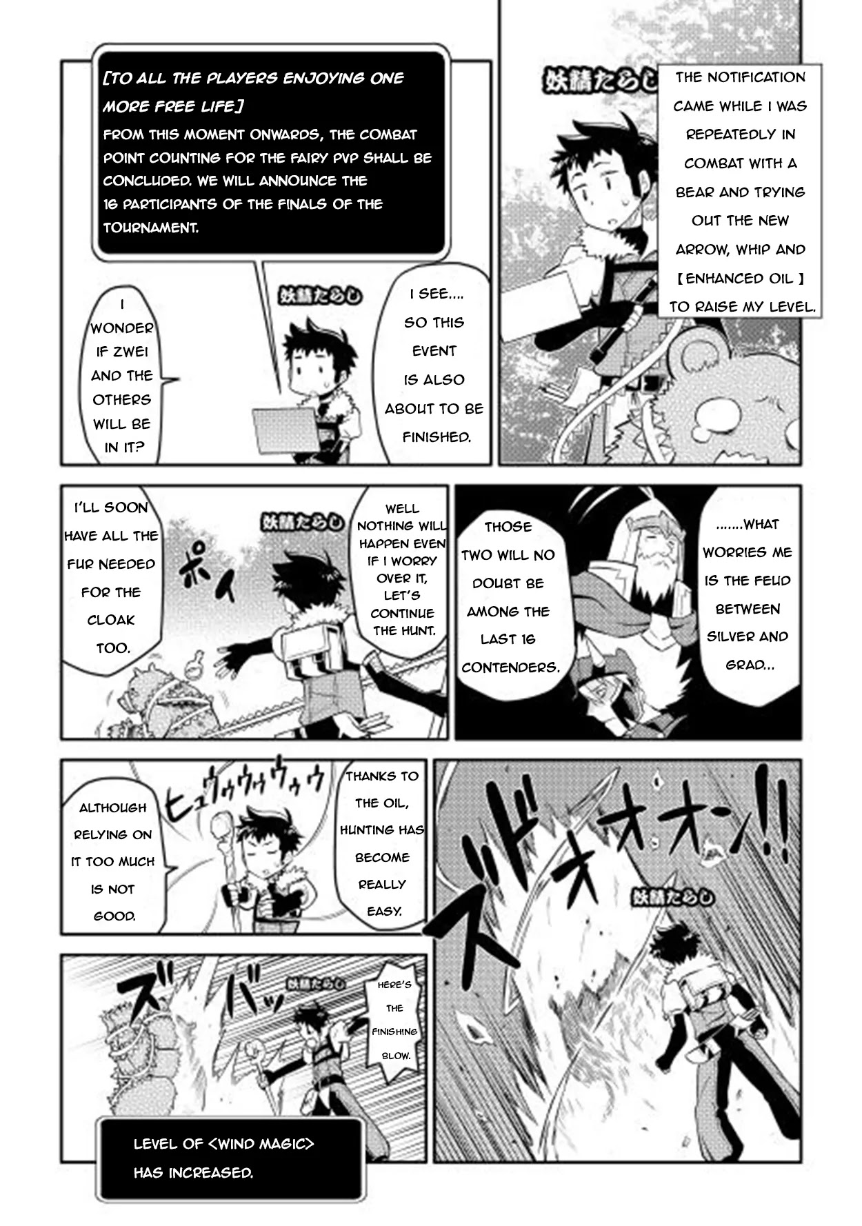 Toaru Ossan no VRMMO Katsudouki Chapter 8 page 20 - Chapter 8