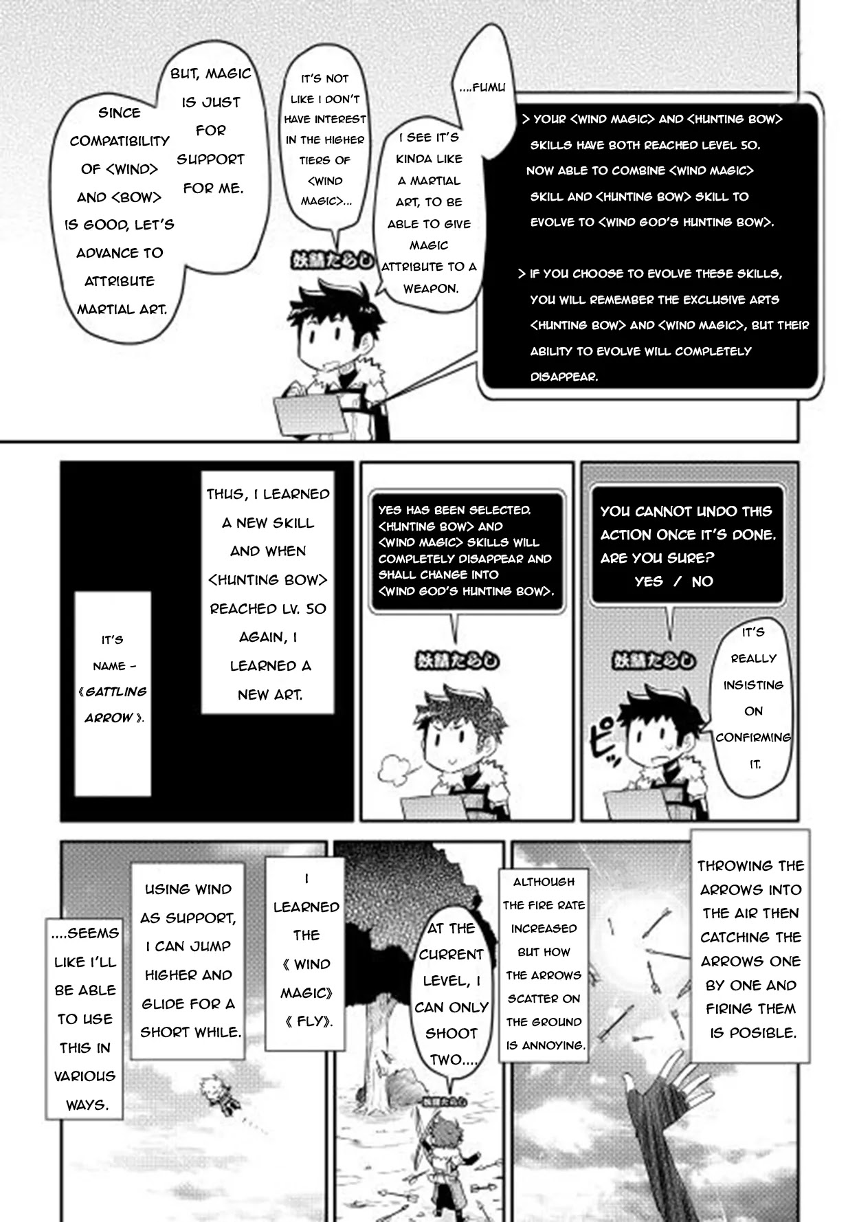 Toaru Ossan no VRMMO Katsudouki Chapter 8 page 21 - Chapter 8