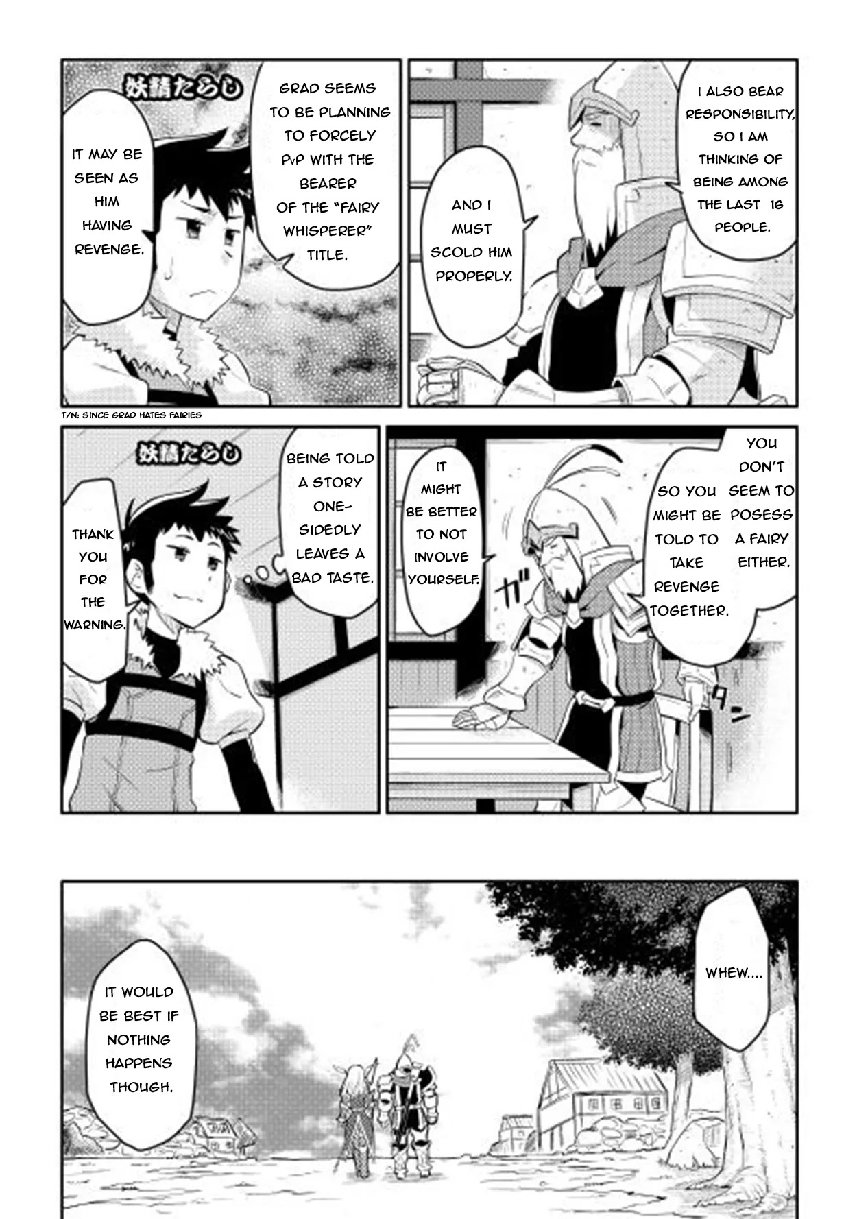 Toaru Ossan no VRMMO Katsudouki Chapter 8 page 6 - Chapter 8