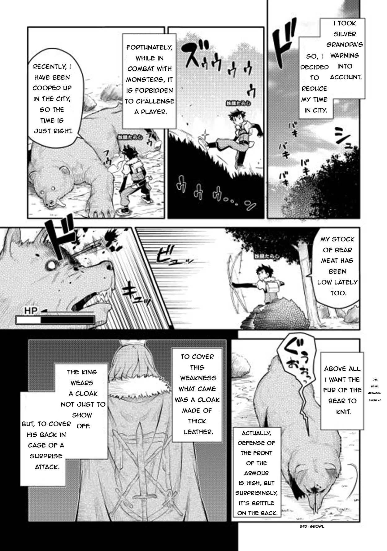 Toaru Ossan no VRMMO Katsudouki Chapter 8 page 7 - Chapter 8
