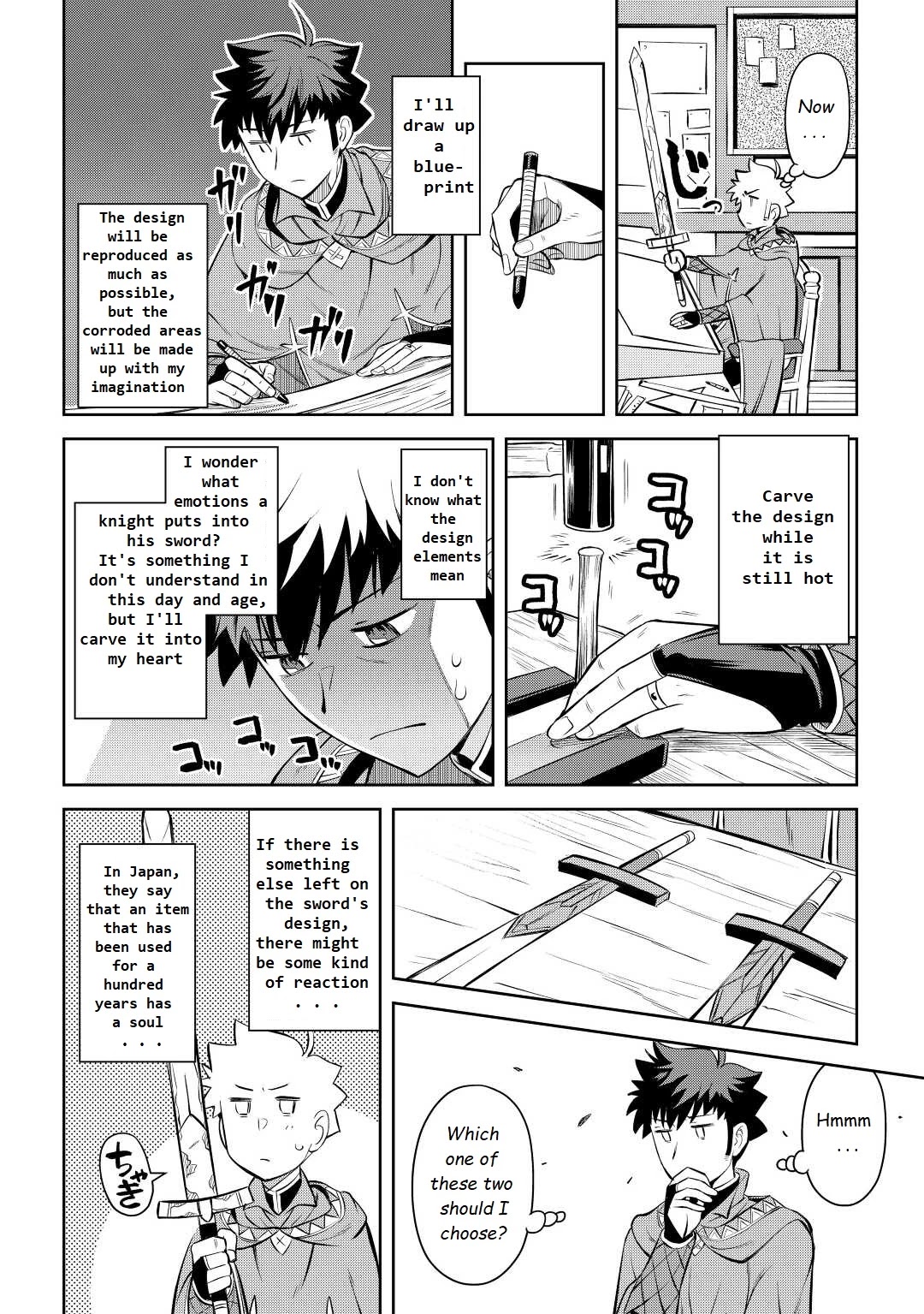 Toaru Ossan no VRMMO Katsudouki Chapter 80 page 10 - Chapter 80