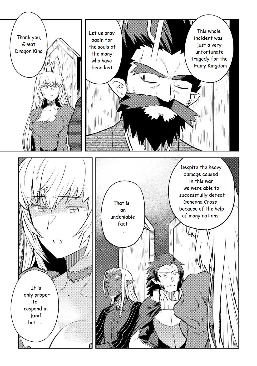 Toaru Ossan no VRMMO Katsudouki Chapter 80 page 15 - Chapter 80