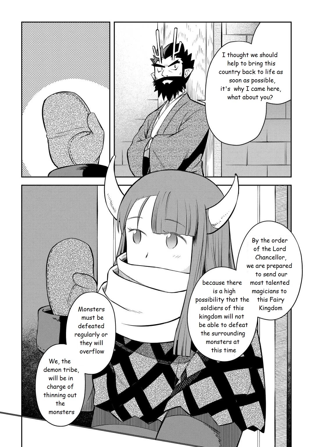Toaru Ossan no VRMMO Katsudouki Chapter 80 page 18 - Chapter 80