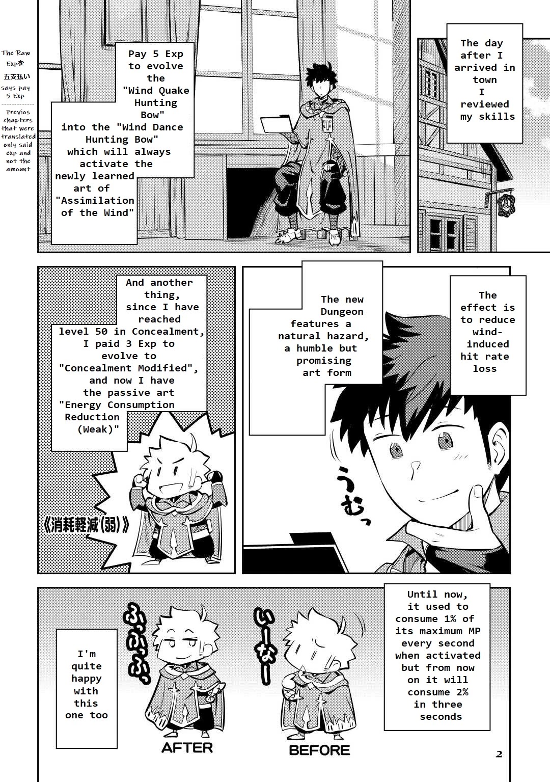 Toaru Ossan no VRMMO Katsudouki Chapter 80 page 2 - Chapter 80