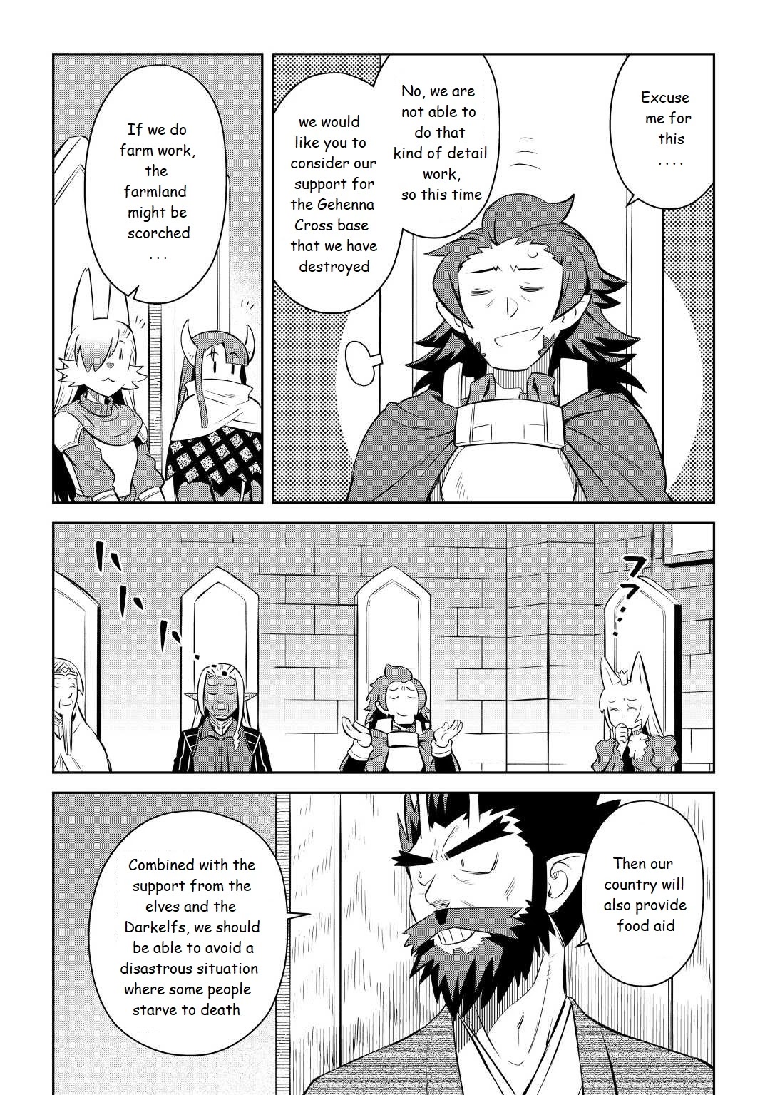 Toaru Ossan no VRMMO Katsudouki Chapter 80 page 20 - Chapter 80