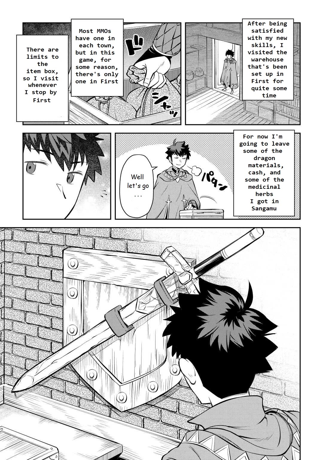 Toaru Ossan no VRMMO Katsudouki Chapter 80 page 3 - Chapter 80