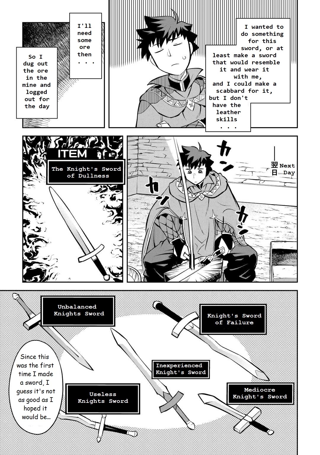 Toaru Ossan no VRMMO Katsudouki Chapter 80 page 5 - Chapter 80