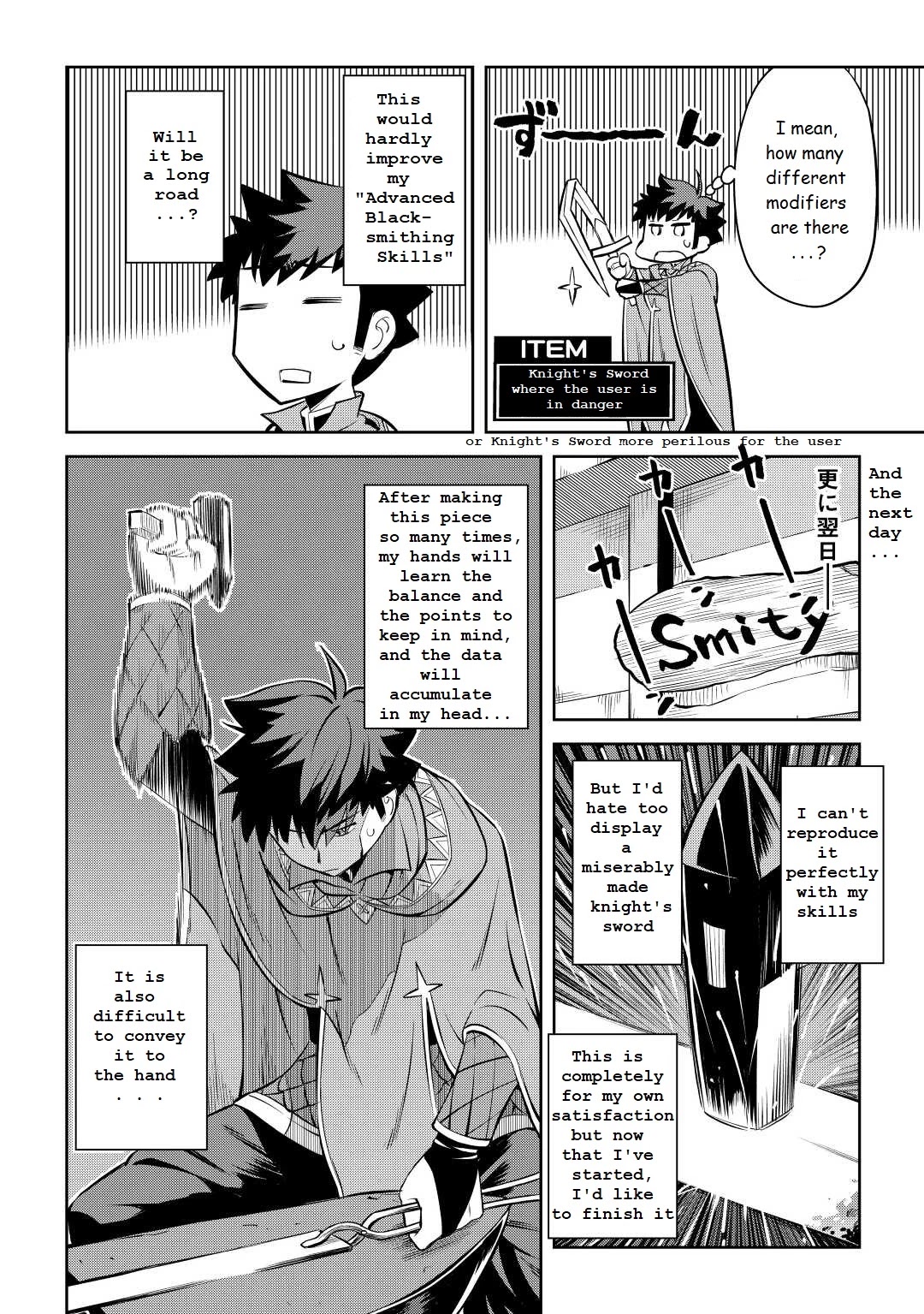 Toaru Ossan no VRMMO Katsudouki Chapter 80 page 6 - Chapter 80