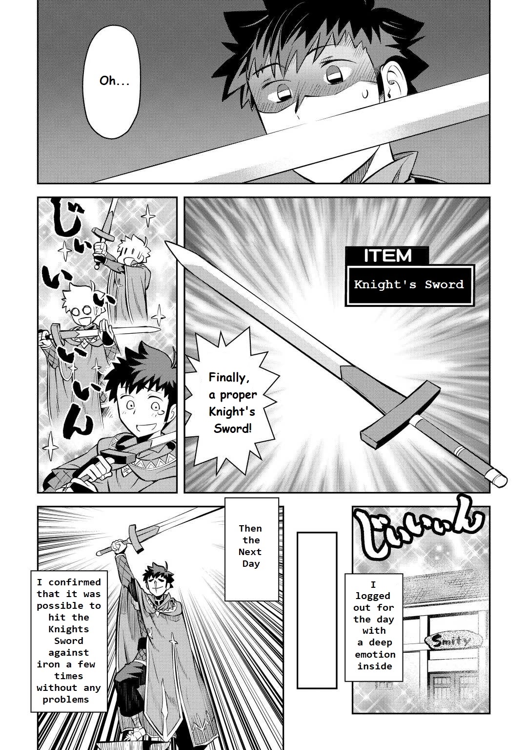 Toaru Ossan no VRMMO Katsudouki Chapter 80 page 7 - Chapter 80