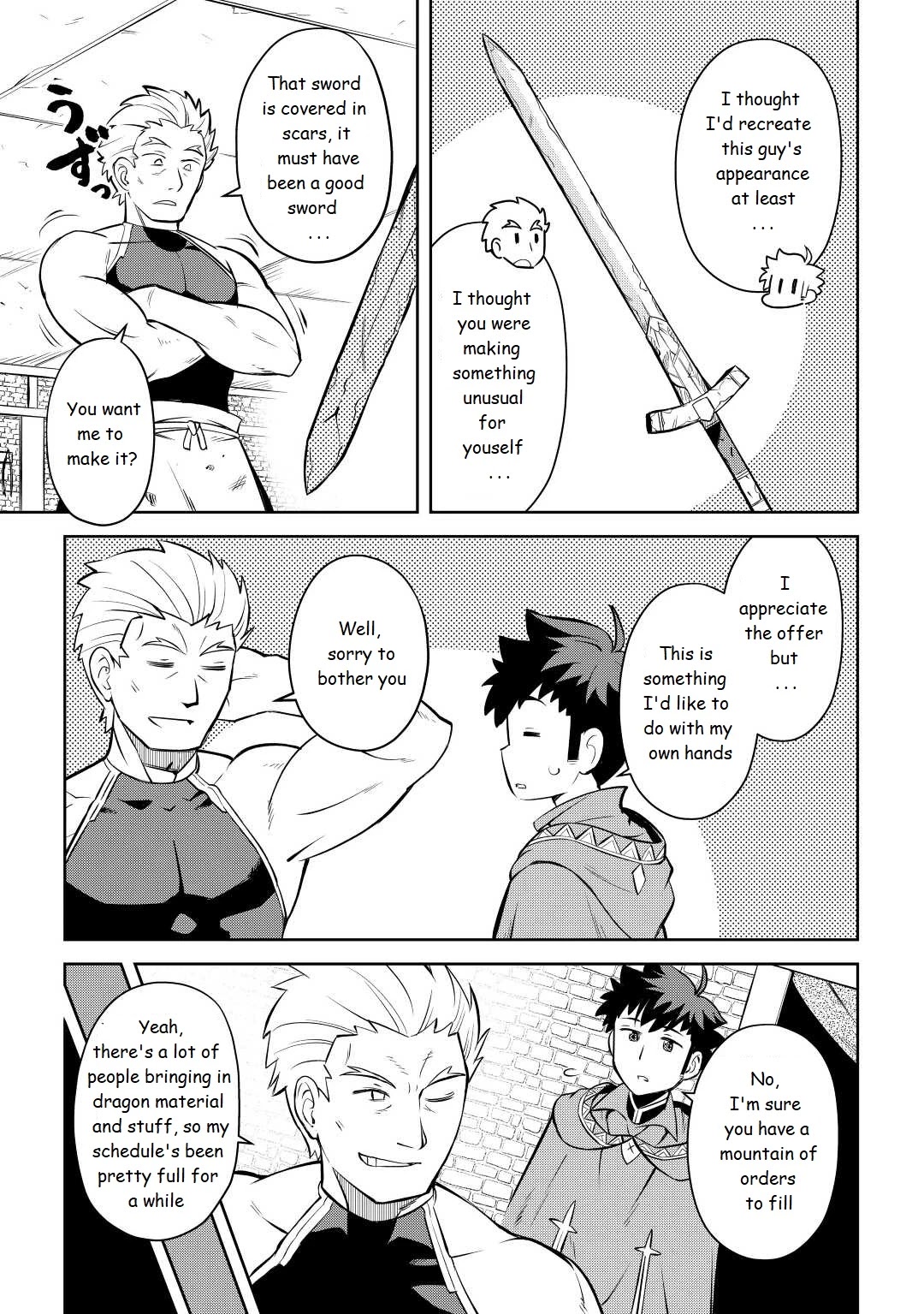 Toaru Ossan no VRMMO Katsudouki Chapter 80 page 9 - Chapter 80