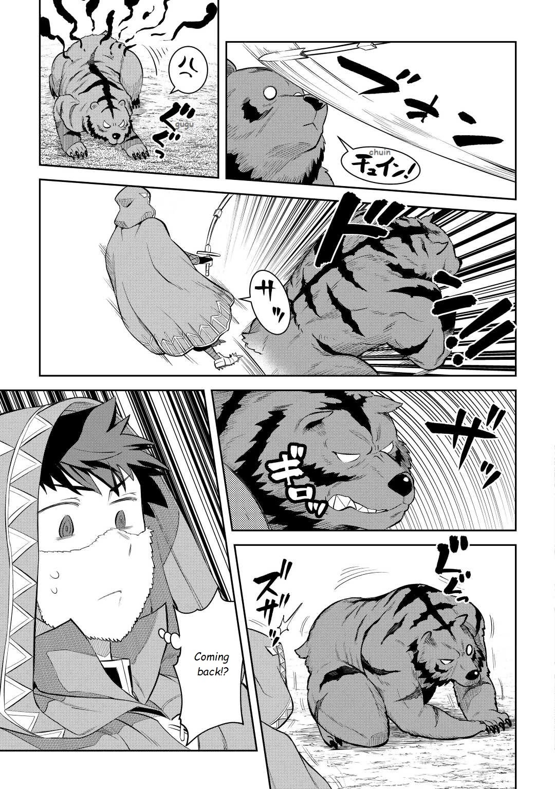 Toaru Ossan no VRMMO Katsudouki Chapter 81 page 15 - Chapter 81