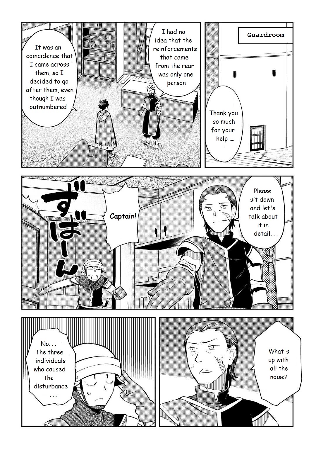 Toaru Ossan no VRMMO Katsudouki Chapter 81 page 18 - Chapter 81