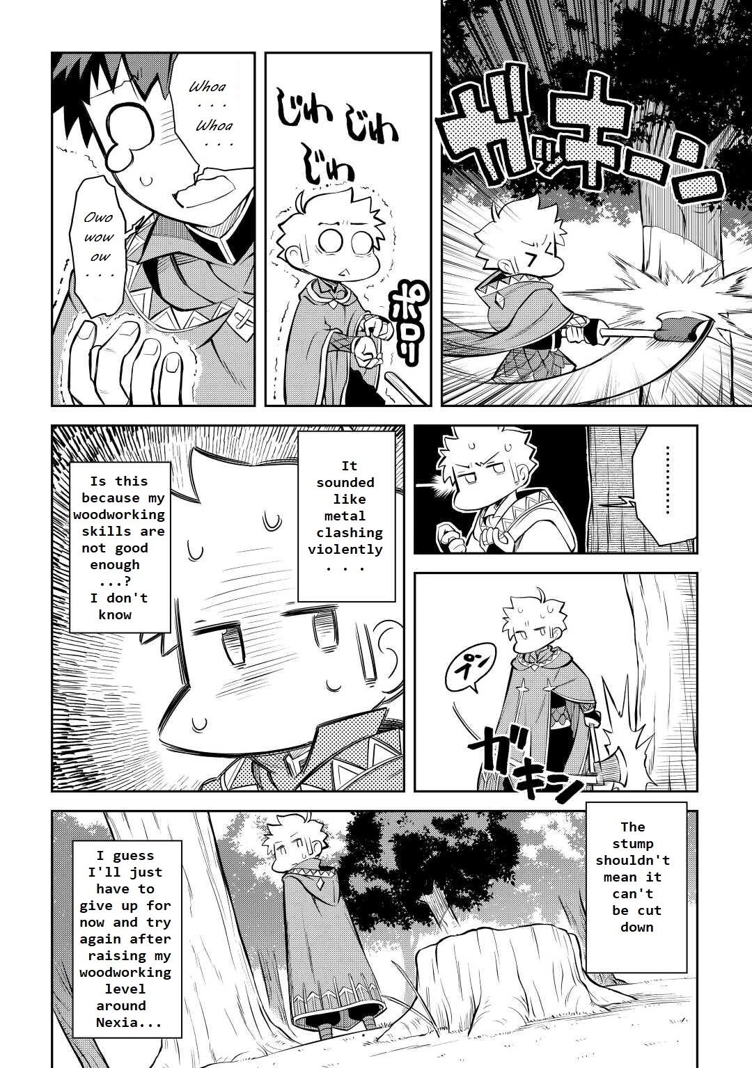 Toaru Ossan no VRMMO Katsudouki Chapter 81 page 4 - Chapter 81