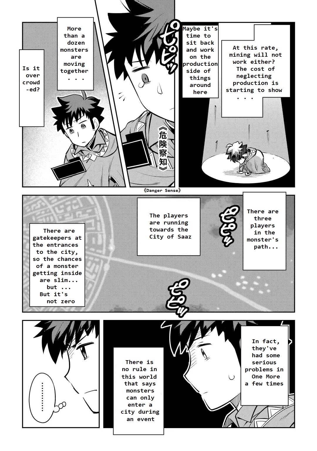 Toaru Ossan no VRMMO Katsudouki Chapter 81 page 5 - Chapter 81