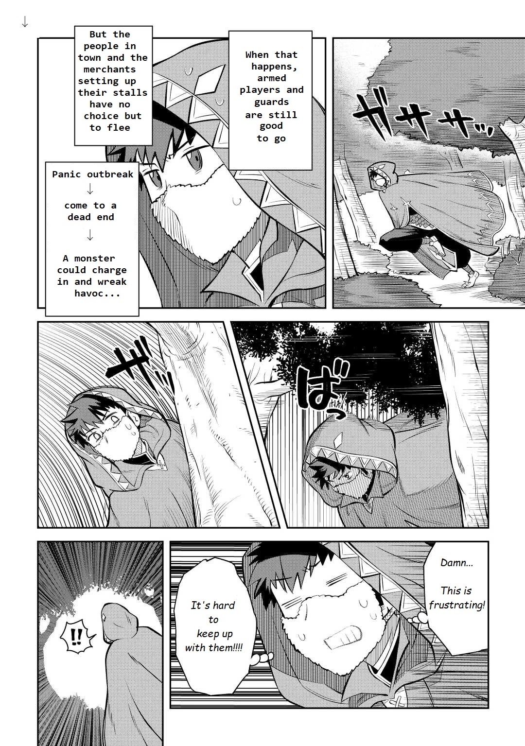 Toaru Ossan no VRMMO Katsudouki Chapter 81 page 6 - Chapter 81
