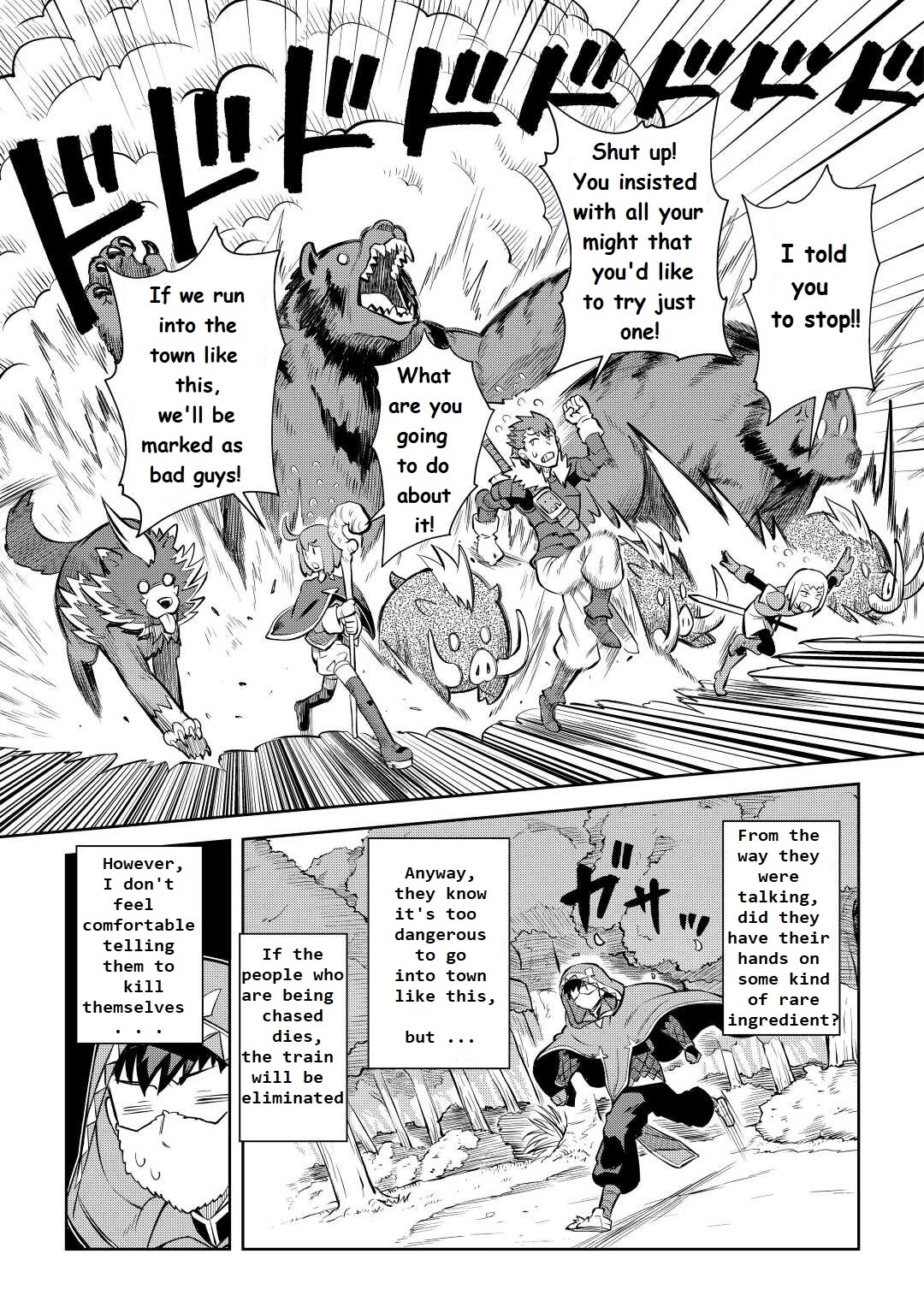 Toaru Ossan no VRMMO Katsudouki Chapter 81 page 7 - Chapter 81