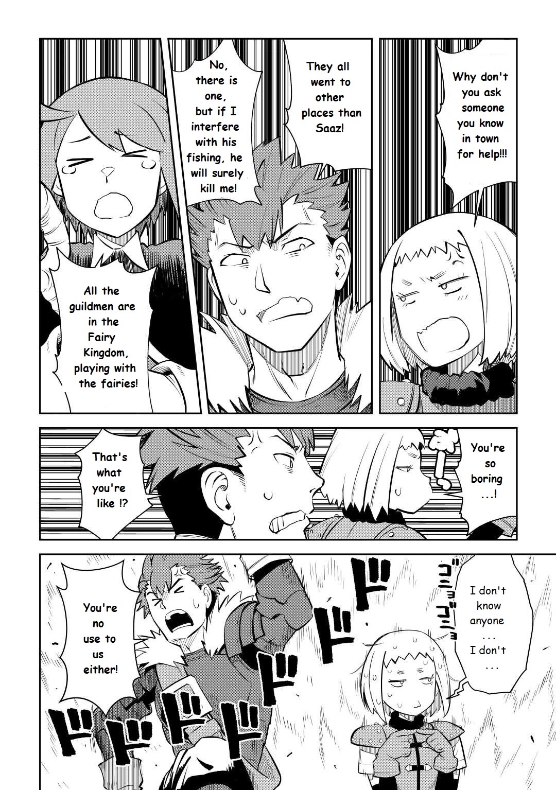 Toaru Ossan no VRMMO Katsudouki Chapter 81 page 8 - Chapter 81
