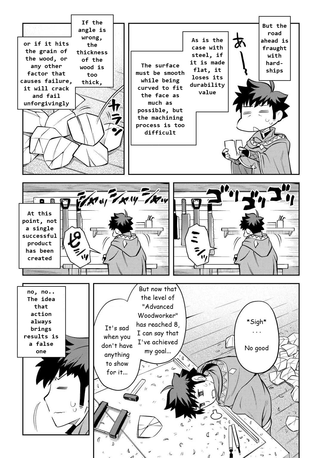 Toaru Ossan no VRMMO Katsudouki Chapter 82 page 11 - Chapter 82