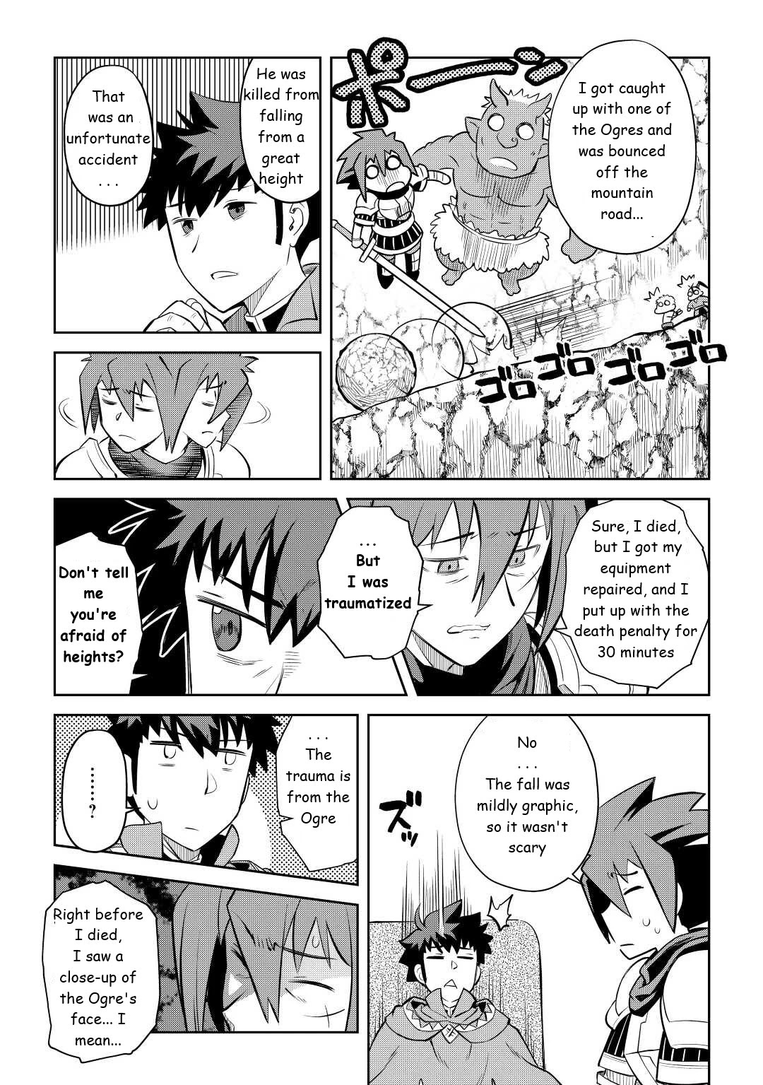 Toaru Ossan no VRMMO Katsudouki Chapter 82 page 15 - Chapter 82