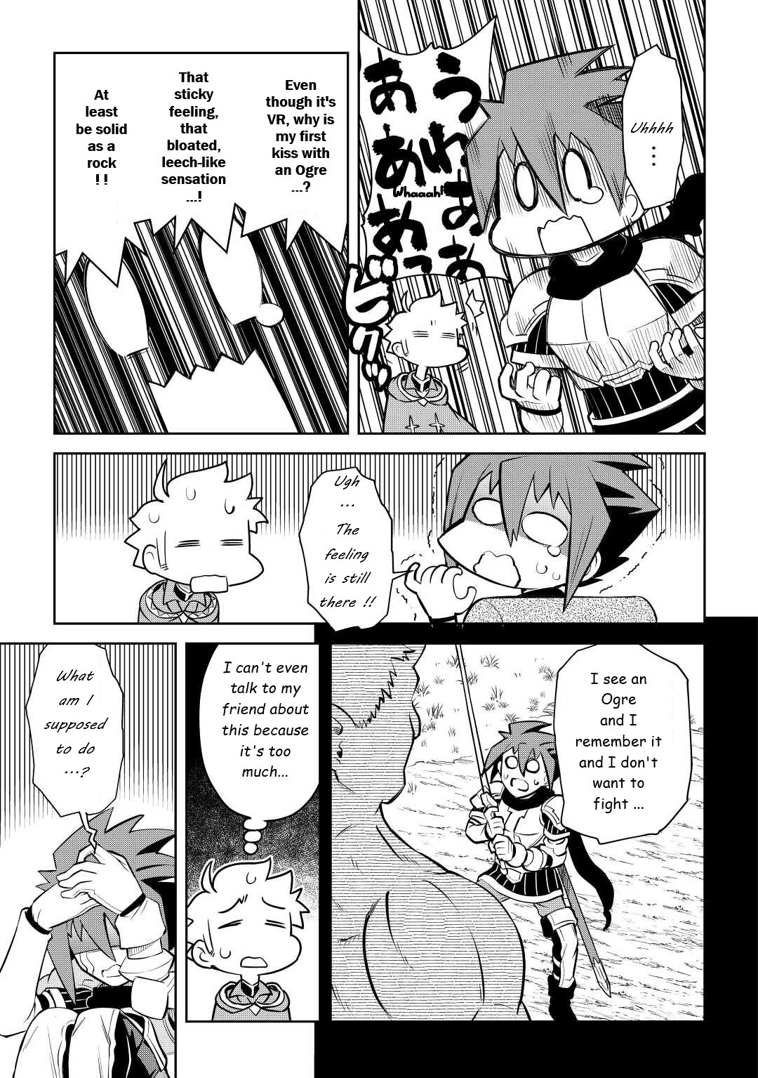 Toaru Ossan no VRMMO Katsudouki Chapter 82 page 17 - Chapter 82
