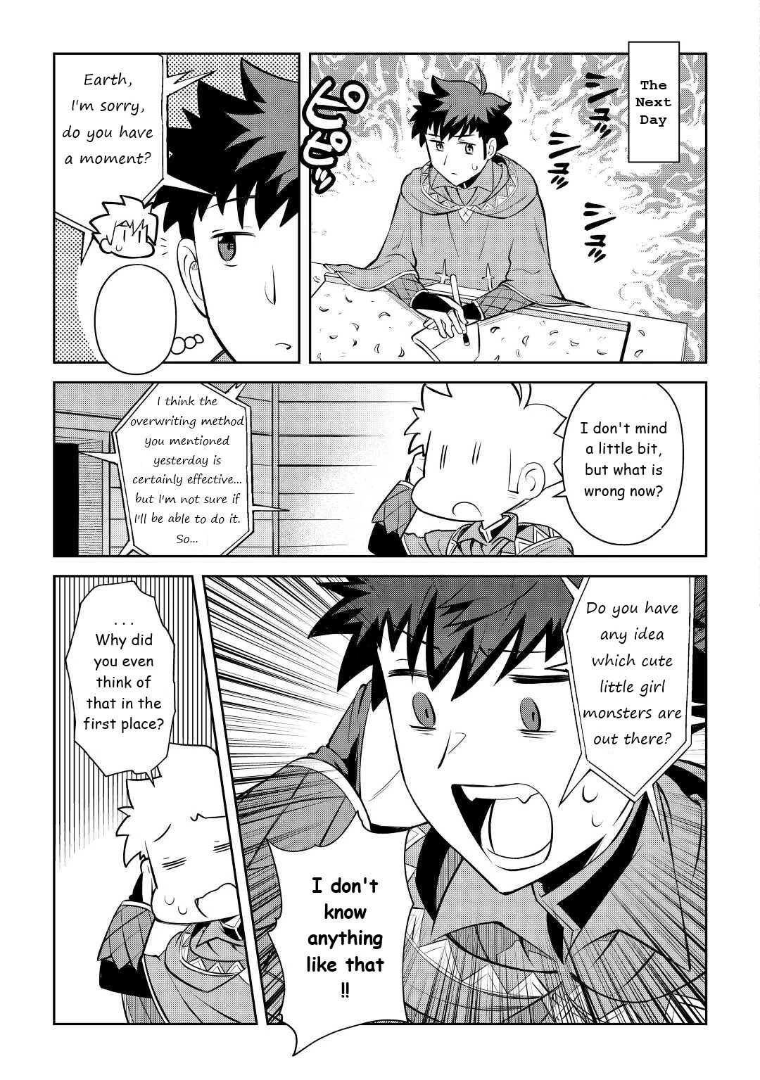 Toaru Ossan no VRMMO Katsudouki Chapter 82 page 19 - Chapter 82